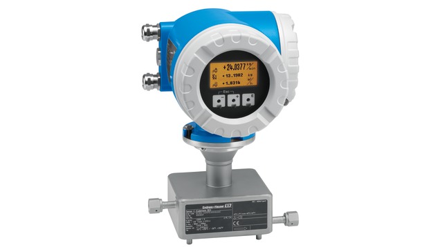 ��E+H Cubemass DCI�������|������Ӌ